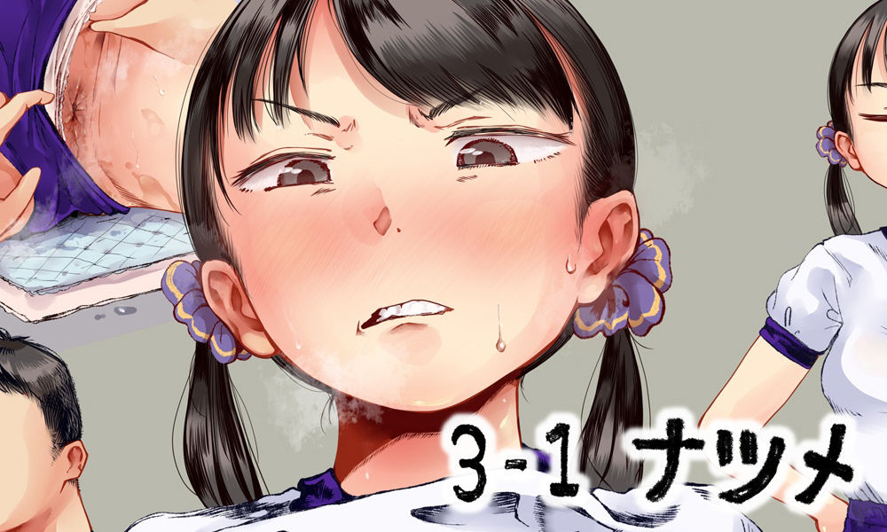 身体測定の結果で性教育する学校 画像006